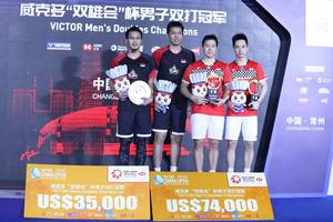 Ganda putra Indonesia, Hendra Setiawan/Mohammad Ahsan (kiri) dan Kevin Sanjaya Sukamuljo/Marcus Fernaldi Gideon. (Foto: PP PBSI)