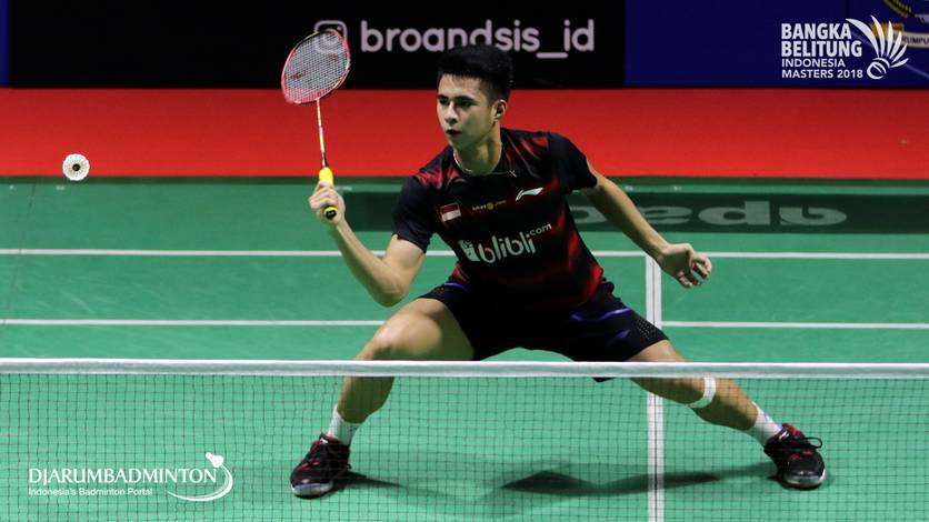 Ikhsan Leonardo Imanuel Rumbay (Indonesia) bersiap menghadang serangan. Ikhsan Leonardo Imanuel Rumbay (Indonesia) bersiap menghadang serangan.