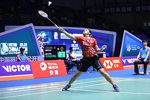 Gregoria Mariska Tunjung menyambut pengembalian.