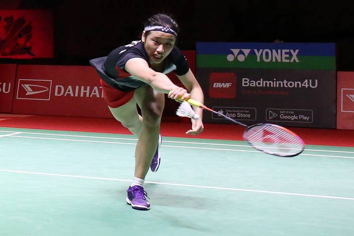 An Se Young (Djarum Badminton) An Se Young (Djarum Badminton)