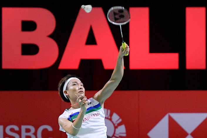 Kento Momota (Humas PP PBSI) Kento Momota (Humas PP PBSI)