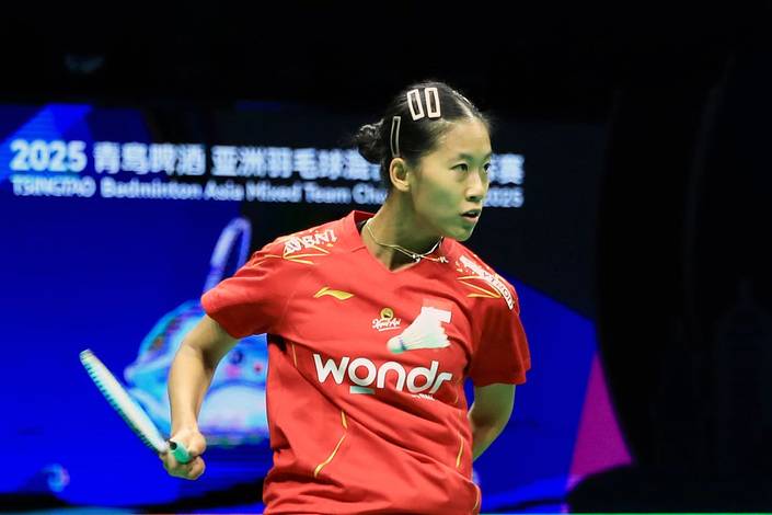 Putri Kusuma Wardani (Humas PP PBSI) Putri Kusuma Wardani (Humas PP PBSI)