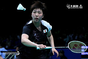 Akane Yamaguchi Akane Yamaguchi