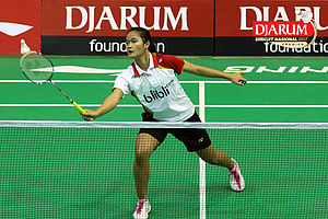 Wulan Cahya Utami Suko Putri