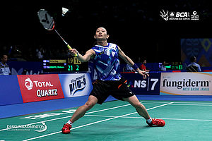 Tai Tzu Ying Saat Berlaga di Indonesia Open Superseries Premier 2017.