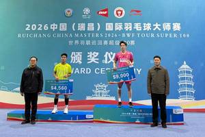 Prahdiska Bagas Shujiwo & Sun Chao (Humas PP PBSI) Prahdiska Bagas Shujiwo & Sun Chao (Humas PP PBSI)