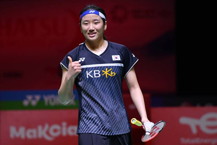 An Seyoung (Humas PP PBSI) An Seyoung (Humas PP PBSI)