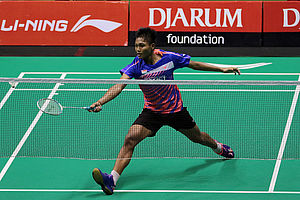 I Gede Pasek Ekayana