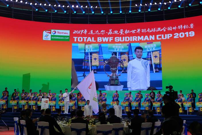 Suasana upacara pembukaan Piala Sudirman 2019 di Nanning International Convention Center, Nanning, Tiongkok, Jumat (17/5). Suasana upacara pembukaan Piala Sudirman 2019 di Nanning International Convention Center, Nanning, Tiongkok, Jumat (17/5).