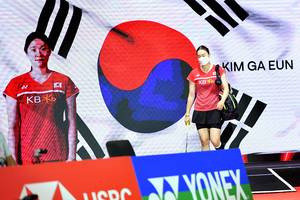 Kim Ga Eun (Humas PP PBSI)