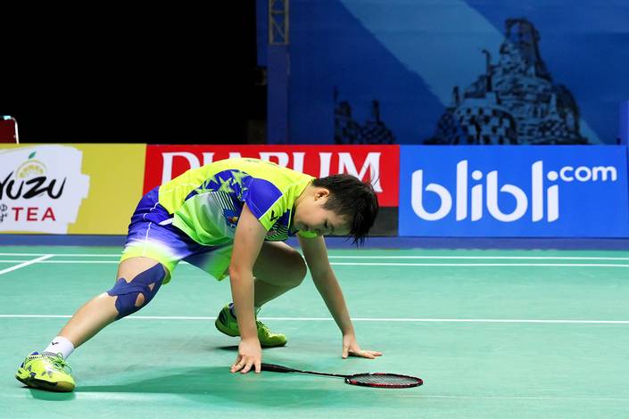 Goh Jin Wei Goh Jin Wei