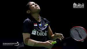 Gregoria Mariska Tunjung