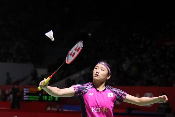 An Seyoung (Djarum Badminton) An Seyoung (Djarum Badminton)