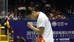 Selebrasi Gregoria Mariska Tunjung (Indonesia).