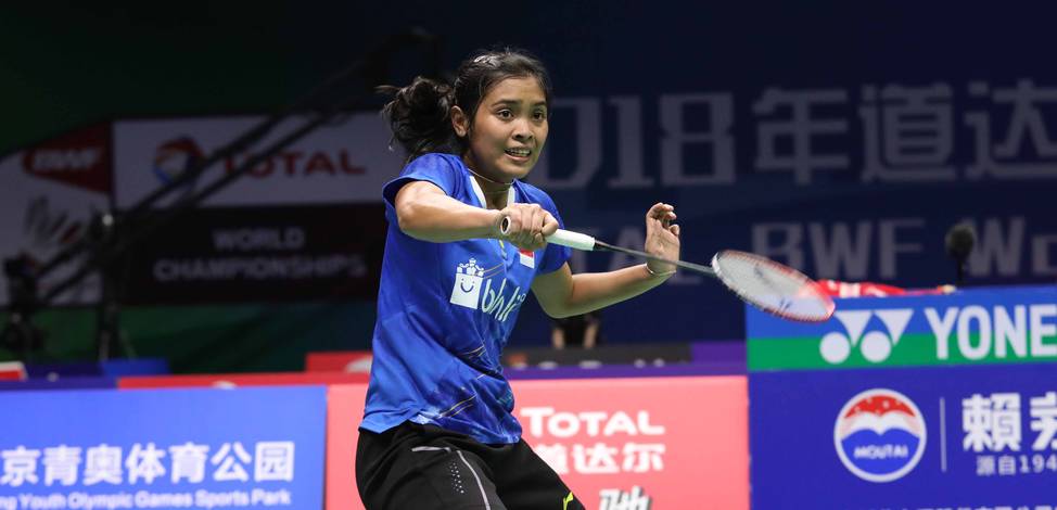 Gregoria Mariska Tunjung (Foto: PBSI) Gregoria Mariska Tunjung (Foto: PBSI)