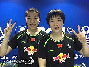 Jia Yifan dan Chen Qingchen