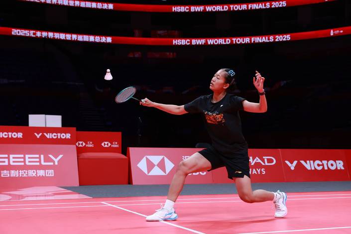 Putri Kusuma Wardani (Humas PP PBSI)