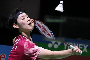 Sim Yu Jin (Humas PP PBSI)