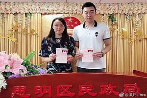 Zhao Yunlei dan Hong Wei.