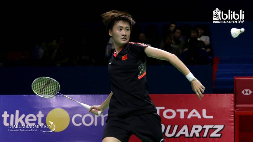 Chen Yufei Chen Yufei