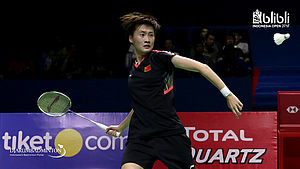 Chen Yufei