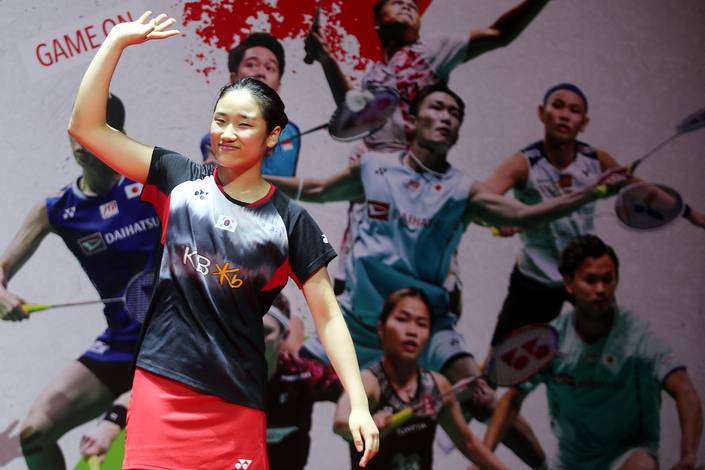 An Se Young (Djarum Badminton) An Se Young (Djarum Badminton)