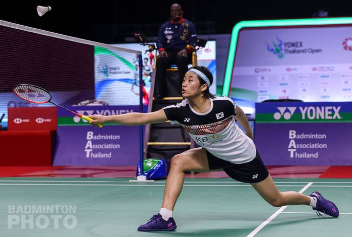 An Se Young (Korea) mengembalikan shuttlecock. (Copyright: Badmintonphoto | Courtesy of BWF) An Se Young (Korea) mengembalikan shuttlecock. (Copyright: Badmintonphoto | Courtesy of BWF)
