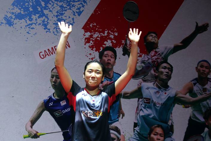 An Se Young (Djarum Badminton) An Se Young (Djarum Badminton)
