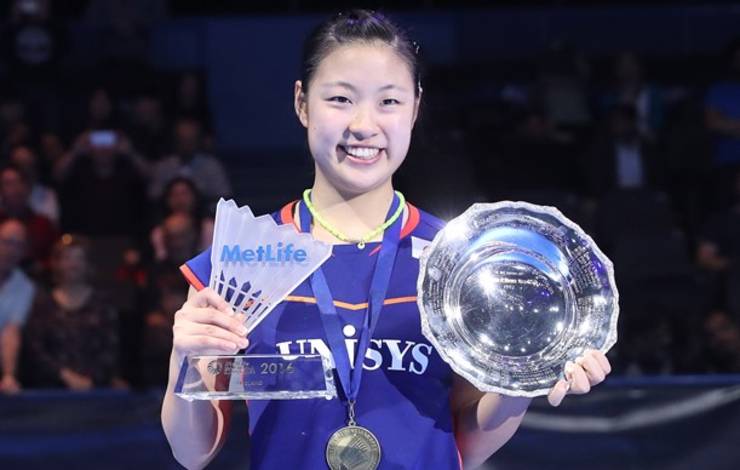 Nozomi Okuhara Nozomi Okuhara