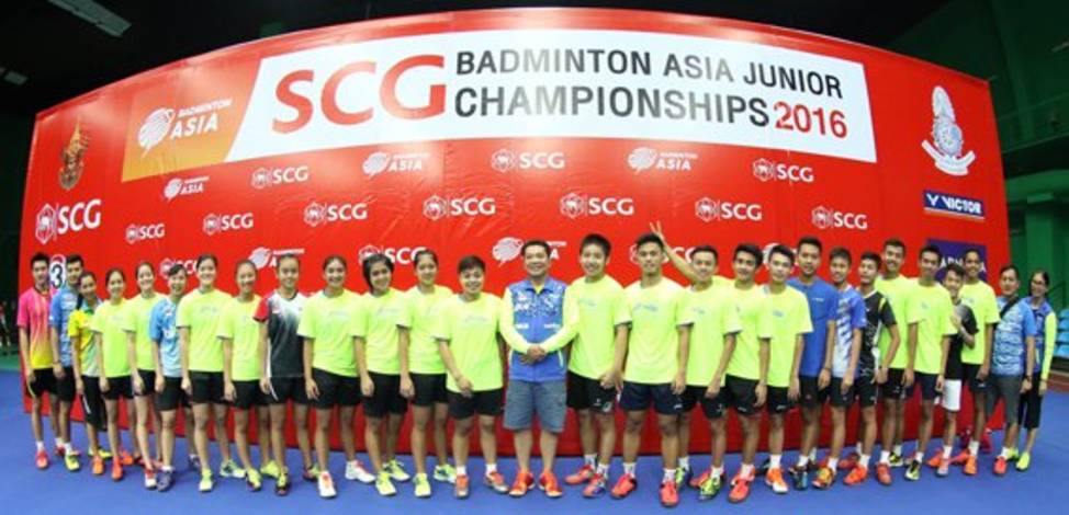 Asia Junior Championships 2016