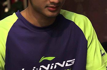 Umum