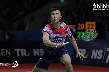 BIO 2019 | LU Guang Zu (China)