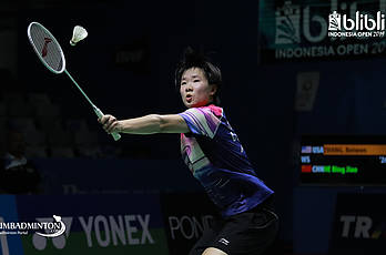 BIO 2019 | HE Bing Jiao (CHN)