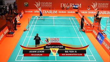 Juliane Schenk (PB DJARUM) VS Bae Yeon Jun (KGC) DJARUM SUPERLIGA 2013