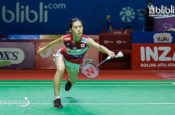 BIO 2019 | Aya OHORI (JPN)