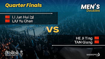 QF | MD | LI J H / LIU Y C [3] (CHN) vs HE J T / TAN Q (CHN) | Blibli Indonesia Open 2019