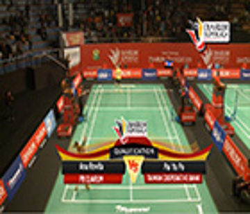Ana Rovita (PB DJARUM) VS Pai Yu Po (TAIWAN COOPERATIVE BANK) 